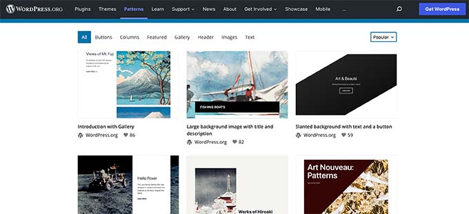 新手指南:如何使用 WordPress 块编辑器