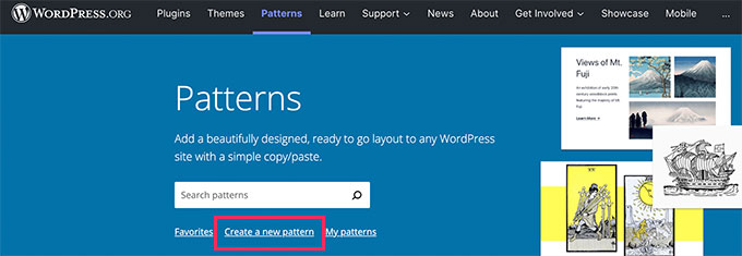 新手指南:如何使用 WordPress 块编辑器